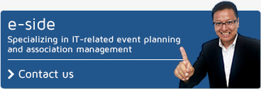 e-side - specializing in IT-related event planning and association management. contact us